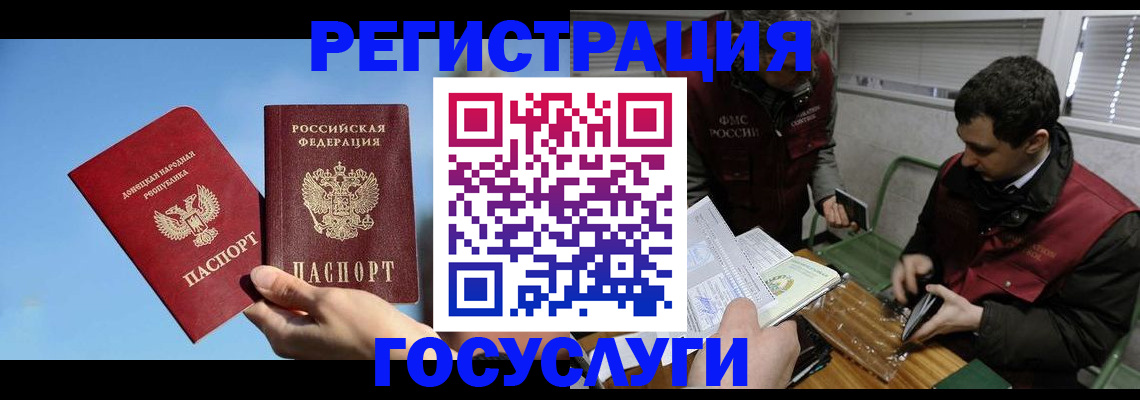 найти адрес прописки в Вяземском