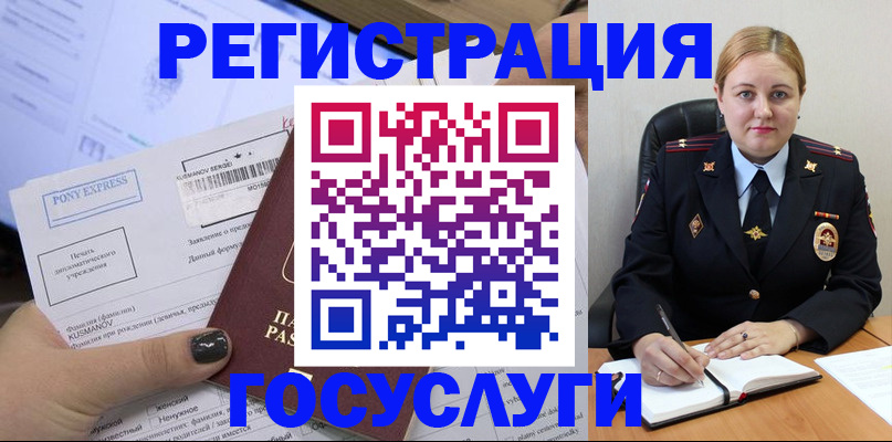 форма 3 в Вяземском